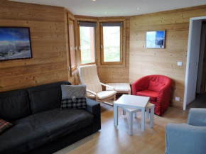 Charmant appart rénové · Proche pistes · 2 balcons · TV - FR-1-181-2462 Mâcot-La-Plagne